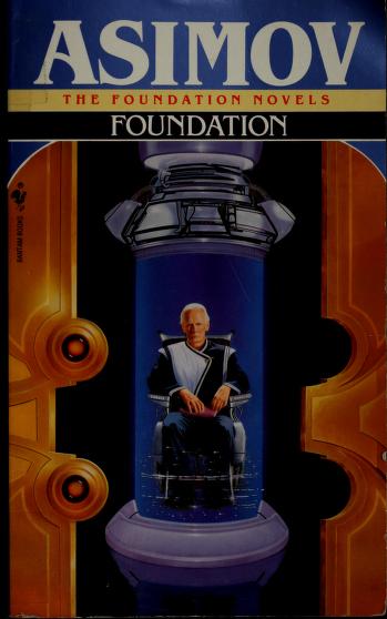 Foundation 표지