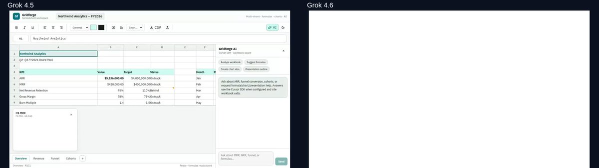 스프레드시트 앱 — Grok 4.5 vs 4.6 비교