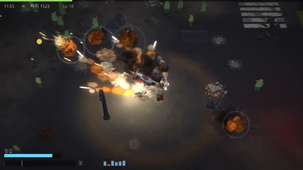 MOON DEFENSE 클립 프레임 1 — 타이틀