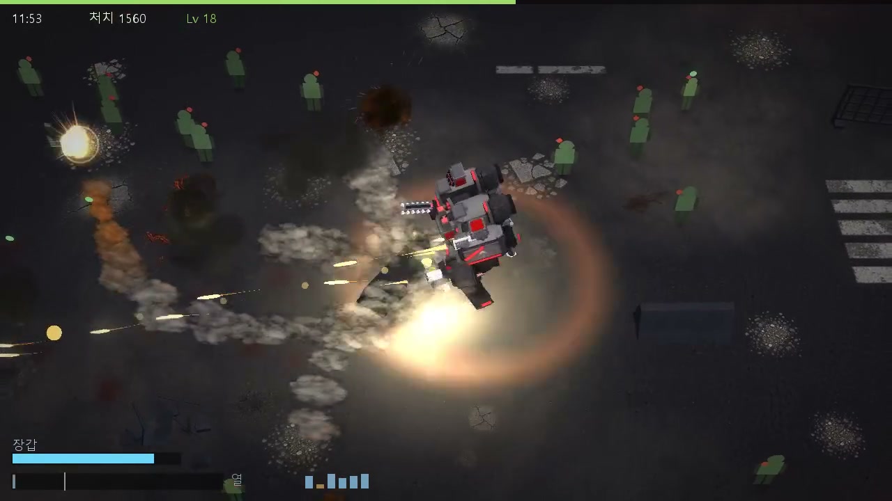 MOON DEFENSE 클립 프레임 3 — 크레이터 전경