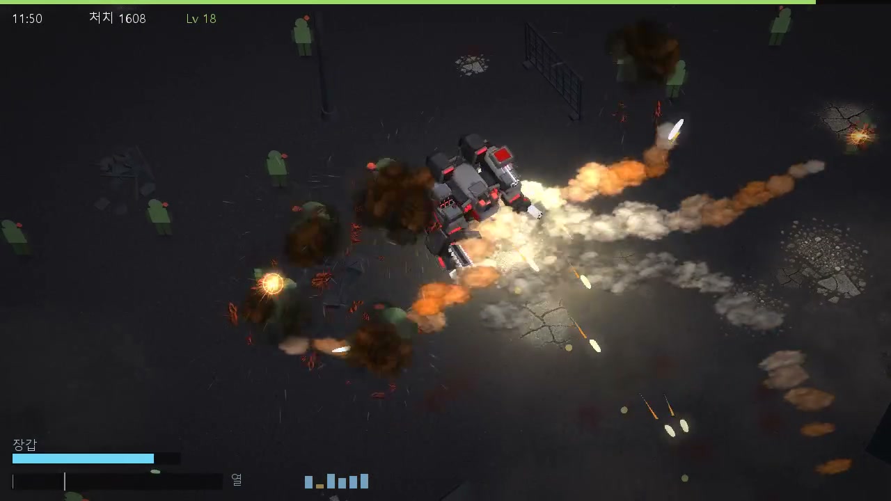 MOON DEFENSE 클립 프레임 6 — 우주복 캐릭터와 대포