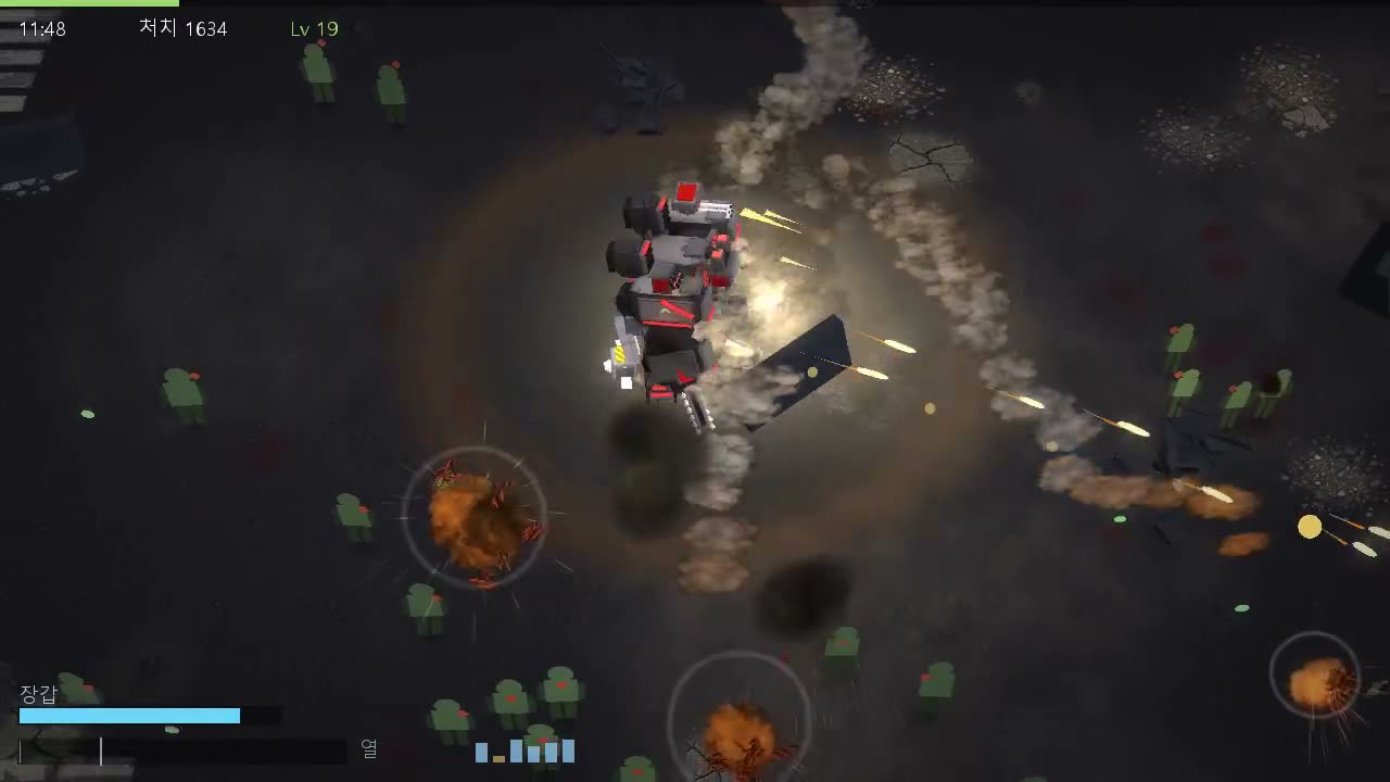 MOON DEFENSE 클립 프레임 8 — 사격 이펙트