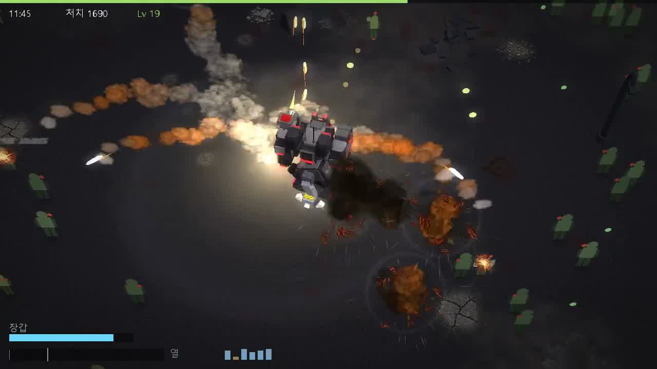 MOON DEFENSE 클립 프레임 11 — 적 근접
