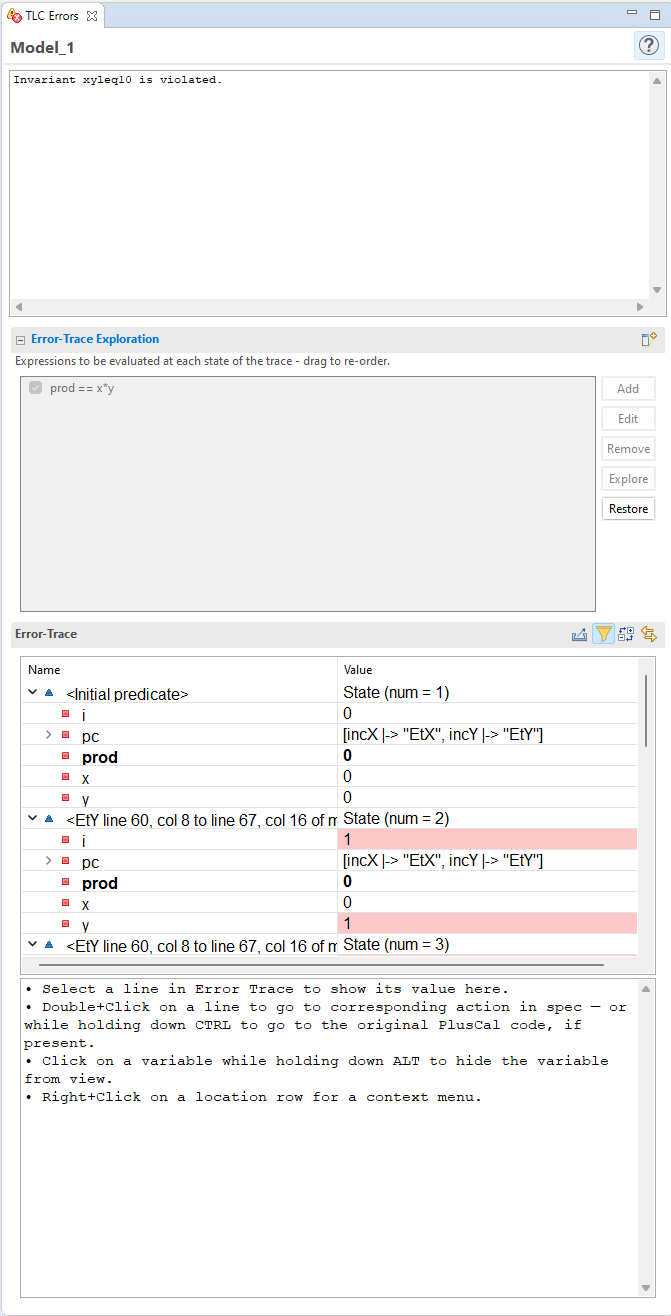 툴박스 화면: error trace explorer