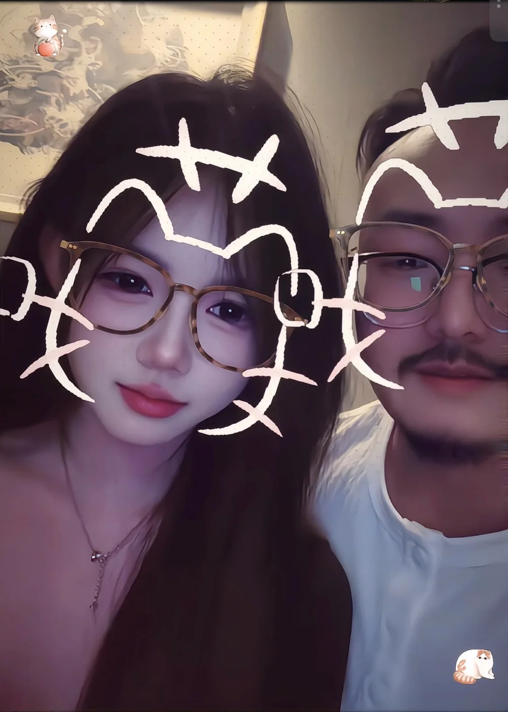 한셴카이와 연인이 함께 찍은 사진